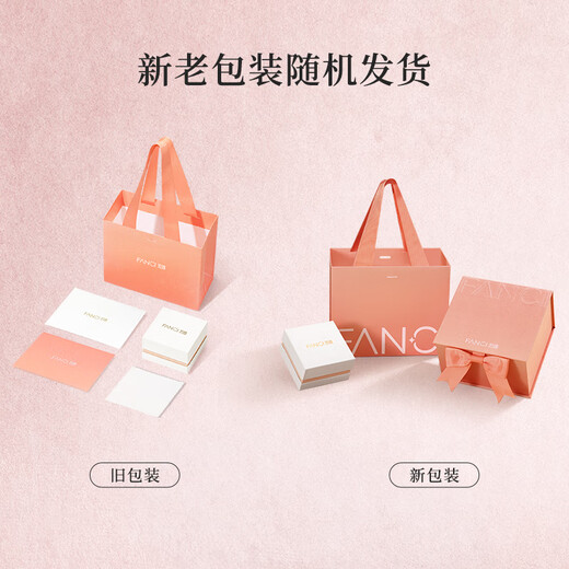 Fanci Fanqi Three-second heart-warming necklace for women silver birthday light luxury high-end gift for girlfriend light luxury niche white style