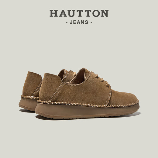 Haoton (Hautton) Retro Wear-Resistante Arbeitsschuhe für Männer 2025 Sommerlederschuhe für Männer Outdoor Fleece-Schuhe für Männer Kamel 38 Geeignet für Sportschuhe Größe 39