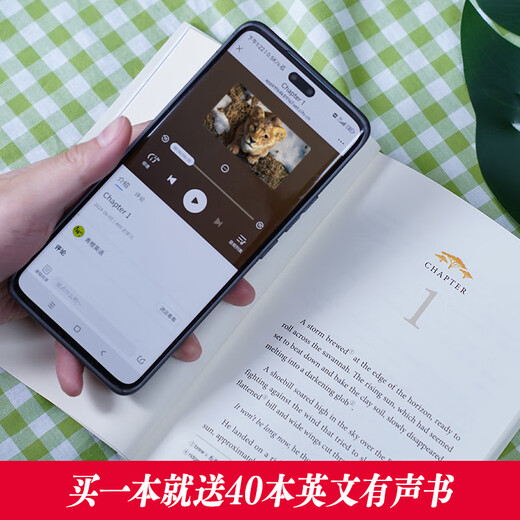 East China University of Science and Technology Disney Englisch Original Zootopia Tangled Metamorphosis Lilo und Stitch Earth Commissioner Cinderella Spider-Man Head Parallel Universe Brain Agent Frozen Alice SoulCoCoUp Beauty The Lion King Full Color Disney Rainbow Book Stith Rapunzel The Lion King