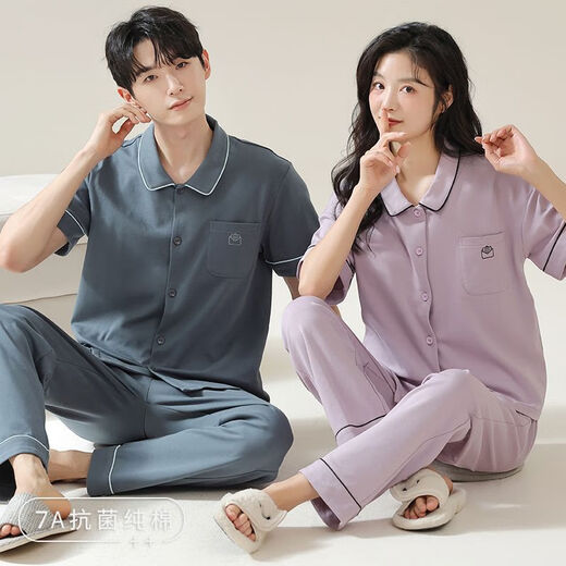 
Manzhiwan couple pajamas short-sleeved trousers for men cool pure cotton summer thin female parents can wear home clothes suit autumn 12605 single female M (recommended 80-100 Jin [Jin equals 0.5 kg])