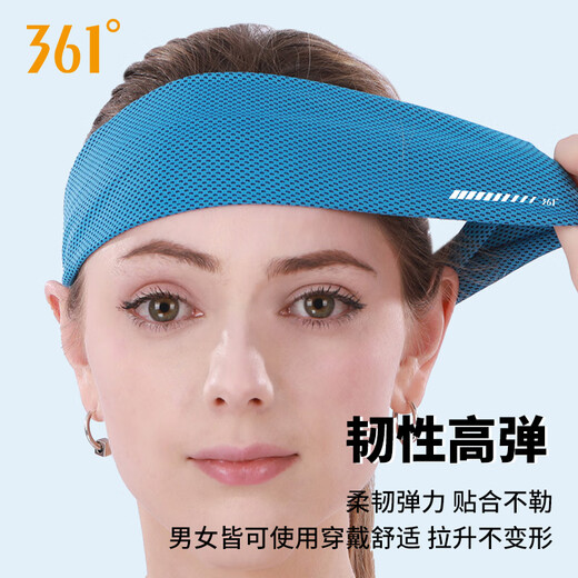 361 sports headband men and women sweat-absorbing headband anti-sweat belt running sweat guide fitness basketball sweat-proof headband black