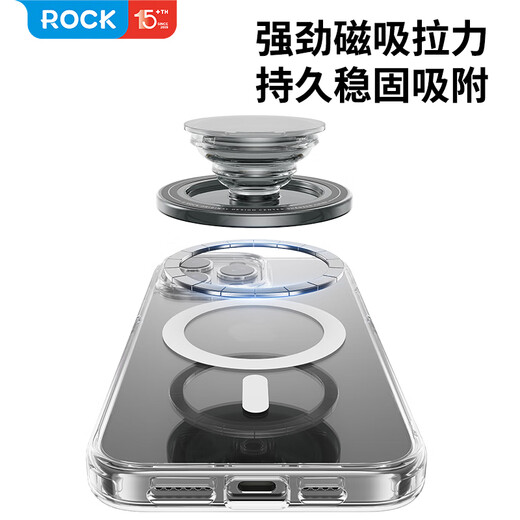 ROCK mobile phone ring buckle magnetic airbag mobile phone holder magsafe magnetic ring desktop mobile phone holder silicone compact portable stable support retractable and removable transparent black