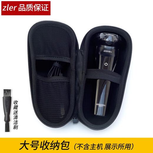 Zler adapté à Sid Superman Electric Shaver RS7375 Couteau à la tête de tête Couteau Net Colon de couteau Holder Couteau Ensemble de tête de siège central