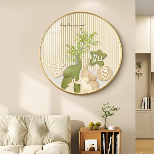 Sense Maltes Cream Style Round Eingang Wohnzimmer Dekoration Gemälde moderne einfache kleine frische Korridorsofa Hintergrund Wandhängemalerei JD12056 50 cm Durchmesser Kristall Porzellan Aluminiumlegierung Gold Rahmen