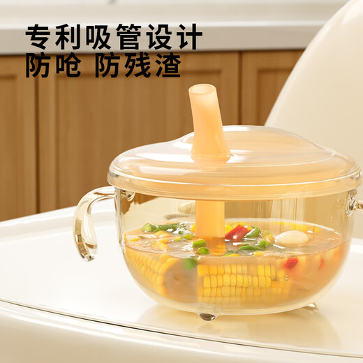 COOKSS婴儿辅食碗新生儿注水碗宝宝喝汤吸管碗米粉米糊喂水碗儿童餐具