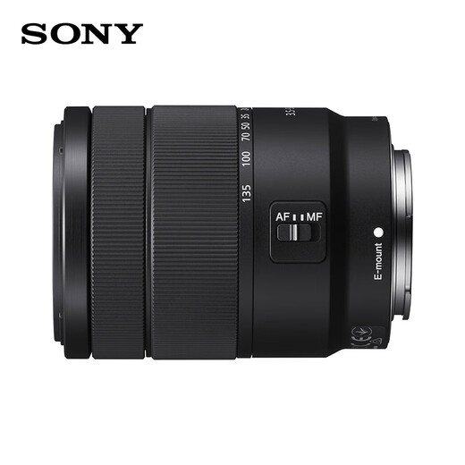 Sony (SONY) APS-C half-frame standard zoom lens E-mount zoom lens landscape portrait travel snapshot home use 18-135 original packaging