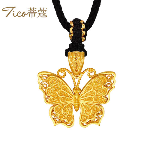 Tico ancient gold pure gold 999 filigree butterfly gold pendant hollow butterfly necklace pendant girlfriend birthday gift