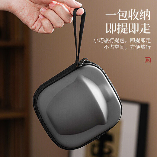Chuwu Ru Kiln Travel Tea Set Quick Cup One Pot Three Cups Convenient Gift Outdoor Tea Making Set Holiday Gift