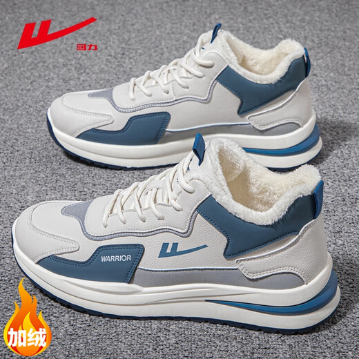 Pull back men's shoes winter cotton shoes men's velvet thickened high-top warm sports shoes 2025 new thick-soled versatile dad shoes rice blue | velvet 42 (260mm)