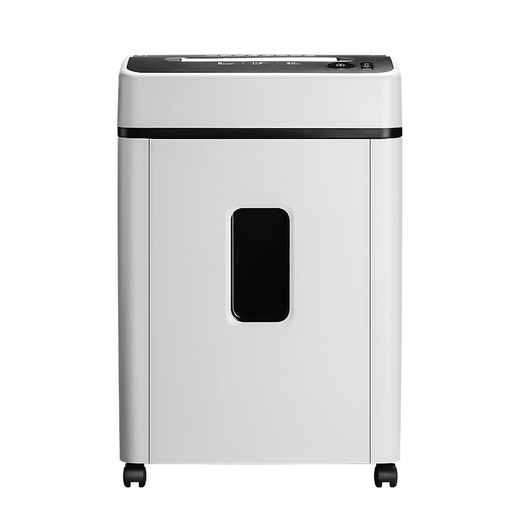 三木SUNWOOD保密专业销毁商业碎纸机7级单次5张25L持续30分钟SL9721