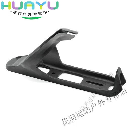 Raft core road bike cup holder hidden gps water bottle cage holder Apple airtag bicycle protective cover Huawei tag special airtag protective cover water bottle cage black No Specifications