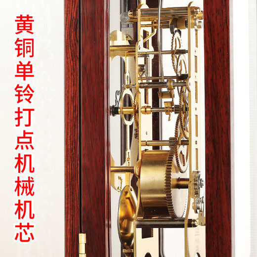 Hermle Clocks赫姆勒机械时钟（Hermle Clocks）现代客厅轻奢装饰摆件座钟 MT031-020791