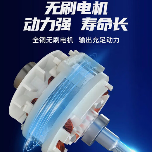 Dongcheng bürstenloser elektrisches großes Drehmoment Auto Reparatur Lithiumbatterie Windkanonen Ladung Aufprall Elektrische Board 4882 Elektrische 40ah offizielle Standardkonfiguration