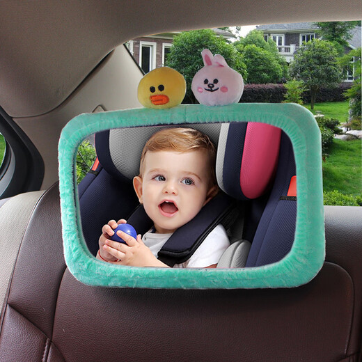 
Car child safety seat special reverse baby reflector basket rearview mirror baby observation mirror in car. Cartoon set without mirror. Message cover