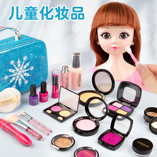 CLCEY儿童化妆品套装女孩仿真过家家梳妆台公主彩妆盒宝宝的玩具箱 .亮片包包(12件)仿真化妆品