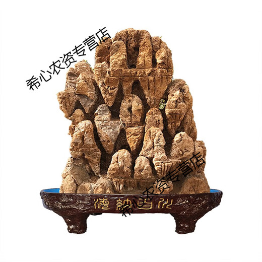 OIMG absorbent stone landscape absorbent stone rockery bonsai natural landscaping raw stone rockery stone courtyard rockery natural raw stone 30-34CM absorbent stone (pot not included)