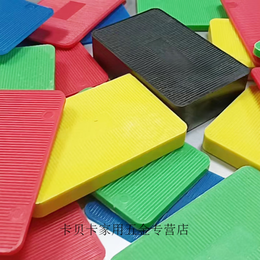 
XMSJ Door and Windows Exterior Frame Installation Gasket Solid Gasket Load-bearing Nylon Pad Curtain Wall Pad Fixed Non-wood Pad Thickness 12350 60*40 Thickness 3 10000 New
