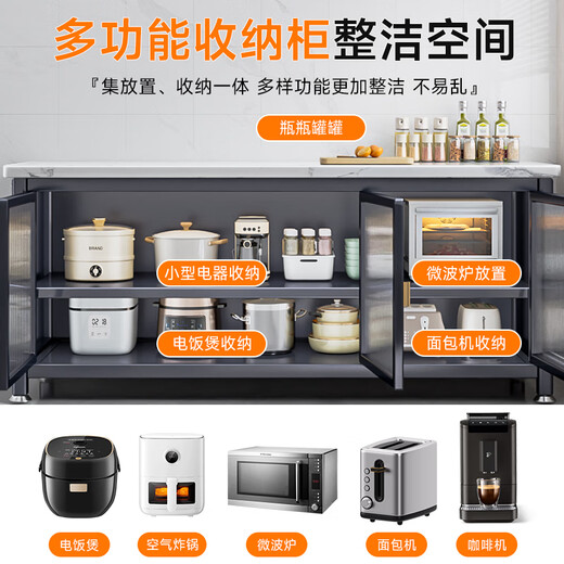 Sifang Food Kitchen Storage Rack Floor-standing Slate Cabinet Multi-layer Storage Sideboard Multifunctional Home Microwave Storage Cabinet Slate Height Adjustable Gray 3-Layer 120 Length 45 Width