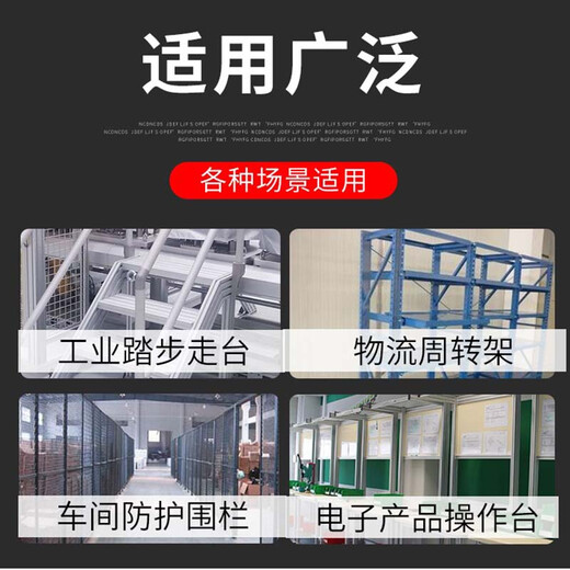 
Jilitian 6060 aluminum profile European standard industrial aluminum alloy profile 6090/60120 aluminum square tube fence frame accessories 6630R (per/meter)