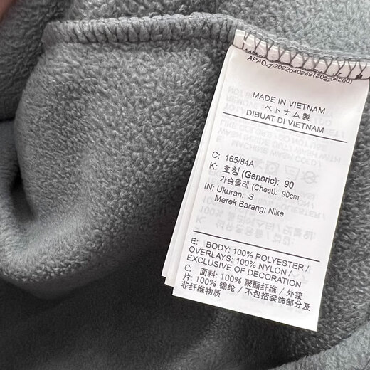 耐克（NIKE）卫衣外套男士秋冬款摇粒绒运动服保暖休闲圆领套头衫上衣 DD4855-068灰色 2XL