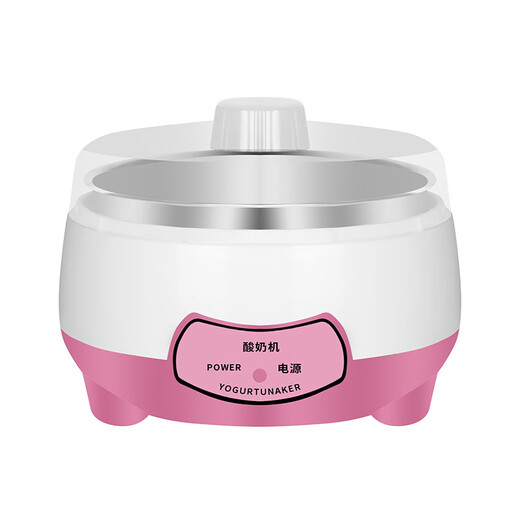 Fully automatic mini yogurt machine, smart household split-cup natto machine, gift, microcomputer-style constant temperature stainless steel liner, food-grade stainless steel liner, orange, national standard plug 220V