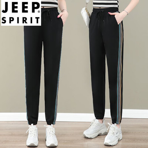 JEEP SPIRIT冰丝女裤子夏季2024新款女士运动休闲裤薄款速干束脚哈伦裤 5633-6#白色 673/白色 3XL 建议140-160斤