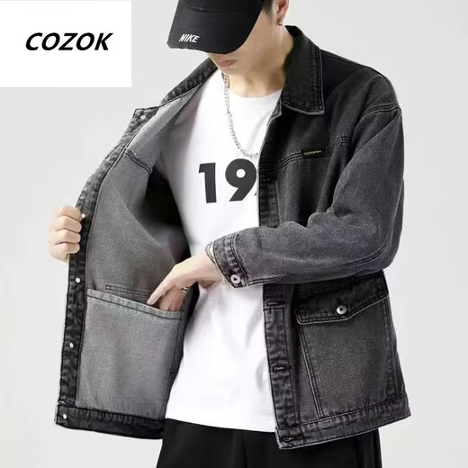 El despacho de Cinessd y la recogida de la tienda y la chaqueta de trabajo casual resistente al desgaste para hombres de otoño e invierno japoneses japoneses de mezclilla retro hombres grandes y848 chaqueta de mezclilla azul l [110-130Jin [Jin iguala 0.5 kg]]]]