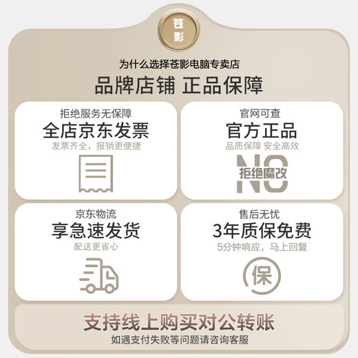 Cangying i9 14900K deep learning dual-channel RTX3090/4090/5090 server host Ai model training rendering modeling algorithm host computer host workstation RTX3080 20G*1 piece i5 14600K+32G memory+2TB solid state
