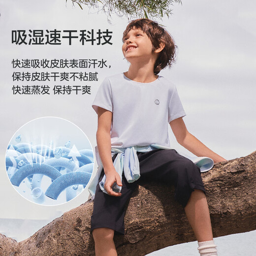 
Aimer kids adore children's T-shirt girls small ice-skin versatile T neutral short-sleeved top wear AK381E761 neutral white AK381E761 170