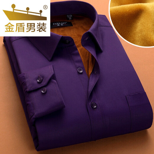 
Gold Shield (JINDUN) Far East Winter Men's Heat Shirt Men's Thickened Fleece Shirt Men's Long Sleeve Business Slim Warm Shirt Men HB689 40/XL