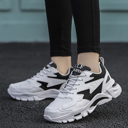 Pata Vuitton Frühlings- und Herbst Atmungsaktives Mesh Sport und lässige Daddy -Schuhe für Männer und Frauen Studenten im Freien im Freien trendige Schuhe 46 Großgröße Herrenschuhe weiß und schwarz 9928 [Lederstil] 40