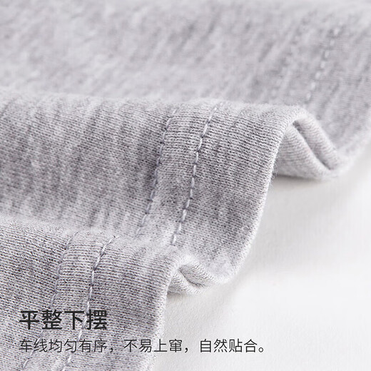 Yiershuang [100% Cotton] Vest Men's Ribbed Slim Fit Bottoming Shirt 2 Pack