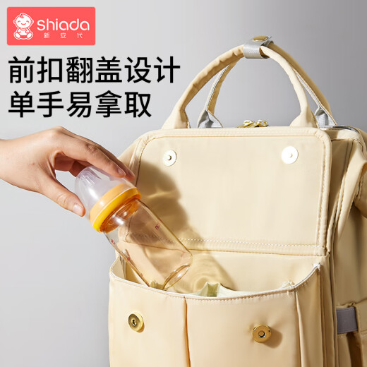 新安代妈咪包 母婴背奶双肩多功能大容量妈妈包母婴包时尚手提背包 -黄
