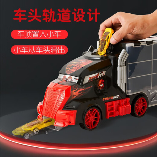 Kids royal children's toy car alloy car model loading and unloading storage integrated children's educational toy car birthday gift portable container truck LA-260