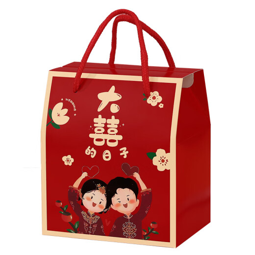 Hong Kong wedding candy box for wedding special empty box 100 packs 2024 wedding souvenir gift box wedding hand candy 3123 Magpie Double Happiness Small trumpet 50 pack sealing stickers