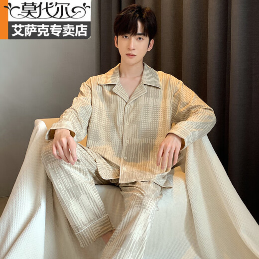 Pyjamas modal printemps et automne pour hommes Coton pur manches longues 2025 Nouvelle taille lâche décontractée pour l'usure en plein air pour les vêtements de maison pour les jeunes 12202 hommes l Hauteur 170-175 Poids 115-135