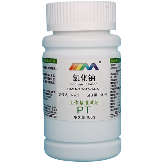 Karan (Karan) sodium chloride benchmark reagent PT100gCAS 7647-14-5 laboratory chemical reagent PT100g PT100g spot