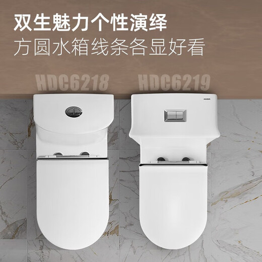Huida Baño 6218 Bombeo de baño Gran impulso Tipo de sifón Cerámico Común 6218 Valor de alto valor y tapa rápida Efecto de agua de primer nivel 400 mm