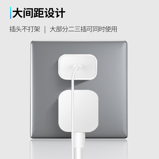 TEP国际电工超薄开关插座86型暗装磨砂灰色一开5五孔USB家用面板多孔电源插座 五孔插座(10A)（第一个看样价）