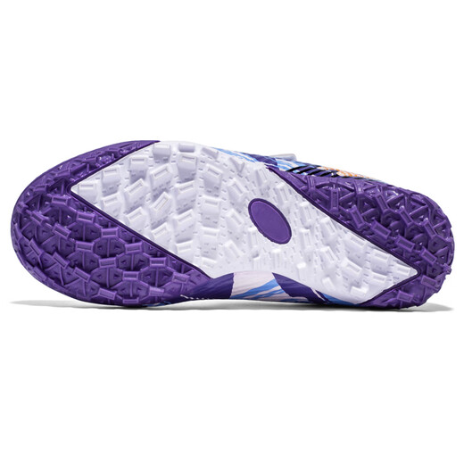 Doppelstar-Kinderfußballschuhe für Jugendliche Anti-Rutsch- und Wear-resistente Männer und Mädchen Trainingschuhe für TF gebrochene Nägel künstliche Gras Leichtes Gewicht Four Seasons Model