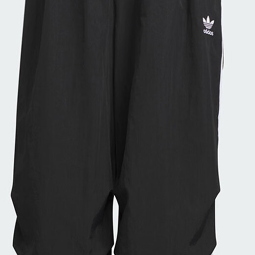 Adidas 2024 Autumn Clover Tendencia de moda masculina pantalones tejidos JW9896 JW9896 2XL