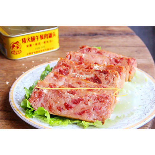 EOAGX成都爱妻午餐肉罐头 爱妻牛排火锅店 精选肉 东来副食店 牛肉午餐 牛肉午餐肉1箱36罐198g每罐