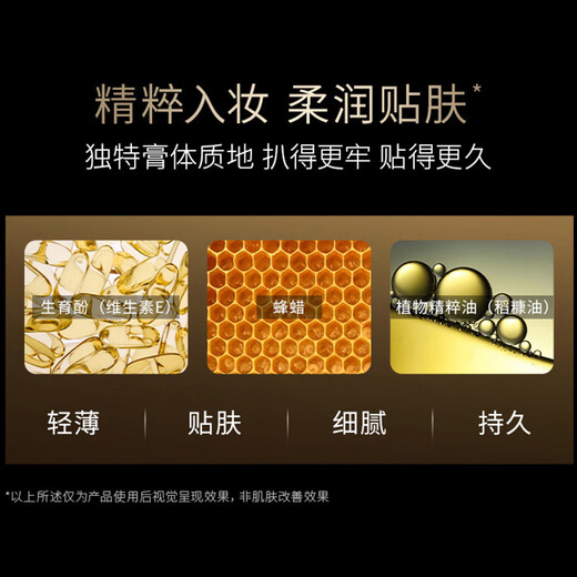 Mao Geping Light and Shadow Sculpting Highlight Cream 5g Highlight Repair Palette Matte Brightens Skin New Year's Gift for Girlfriend