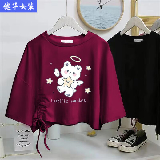 Nachdenklich kurzärmeliges T-Shirt für Frauen, die schlanke und süße Drawschnelle kurzer Sommer Top Student Print Nische INS Design Sinn 1421 Schwarz S