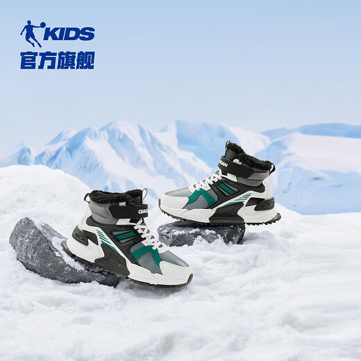 Jordan boys' cotton shoes, big children's winter velvet mid-top children's casual shoes, warm children's shoes Jordan white/black 37