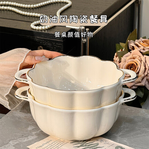 Xibaisheng Tazón de cerámica de Alto Valor Tazón para Comer en el hogar Plato Plato Tazón de Sopa de Doble Oreja Vajilla de Color bajo vidriado Juego de Palillos Plato de Pescado de 12,5 Pulgadas 2 Piezas 1392 Borde Dorado