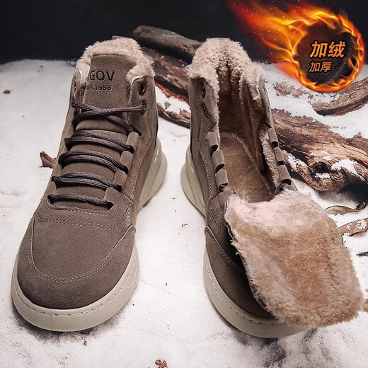 Qiaoyi Herrenschuhe Winter Baumwollschuhe plus Samt warme High Top zwei Baumwollschuhe Herren Martin Boots Trendy Kaltes wasserdichte Arbeiten Stiefel Khaki plus Samt 42