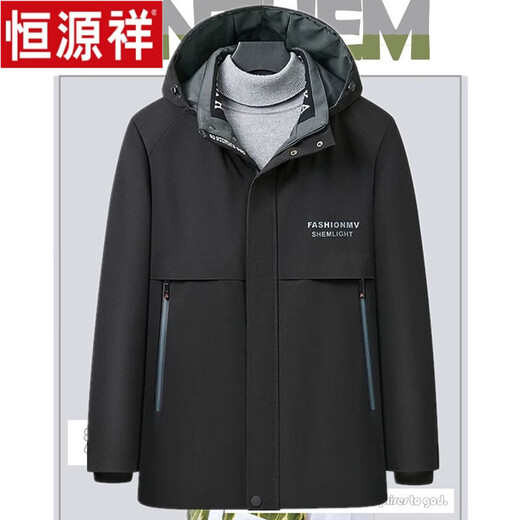 Hengyuanxiang mink coat men's 25 new style Parking men's mink fur liner short fur integrated gold mink fur coat black coat + gray inner liner 48 size 90Jin[Jin equals 0.5 kg]-105Jin[Jin equals 0.5 kg]