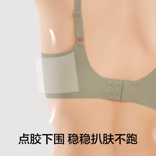 Youkeshu underwear women's soft support gathering and collecting breasts without marks and preventing sagging without steel rings, large breasts and small bras