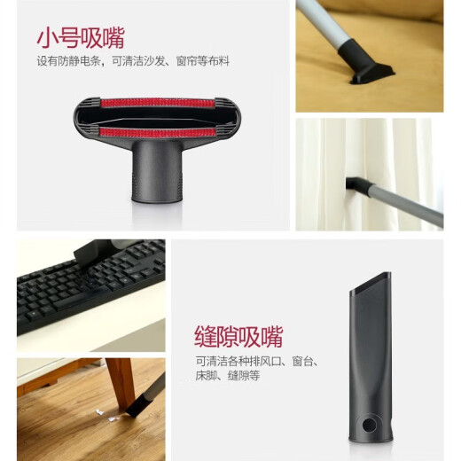 Recommended by Xiaduo anchor Vacuum cleaner FC9735 Home horizontal cleaning machine powerful and high-power suction to absorb dust and mites FC9735/81 Philips vacuum cleaner